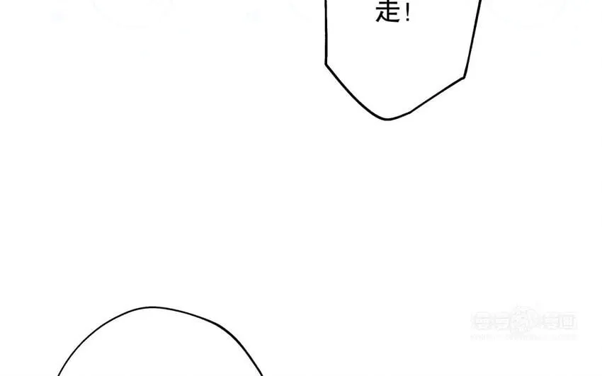 36 第34话 鬼屋惊魂 第54页