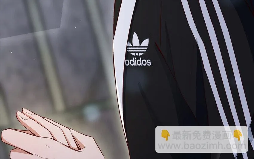 36 第34话 鬼屋惊魂 第88页