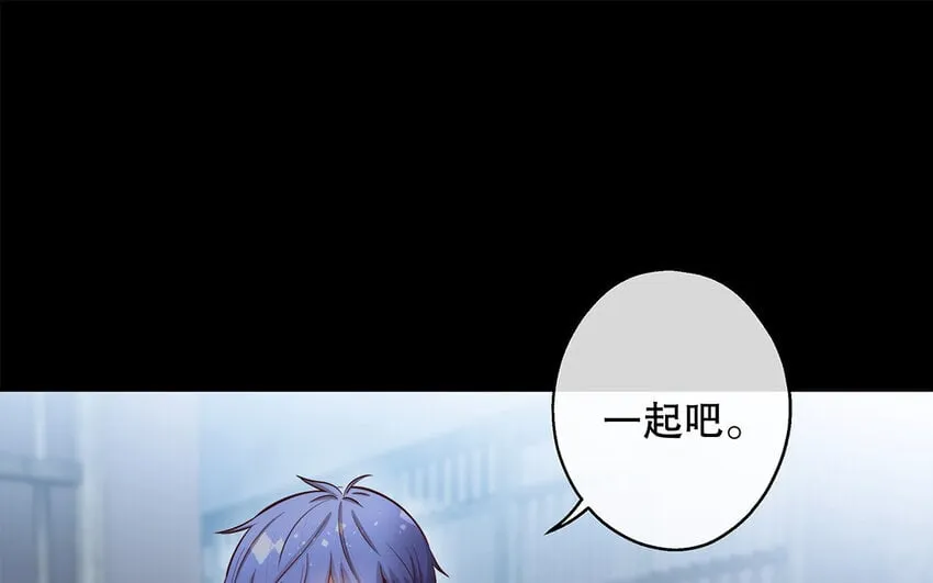 36 第34话 鬼屋惊魂 第118页