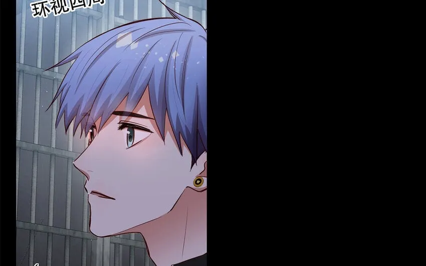 36 第34话 鬼屋惊魂 第122页