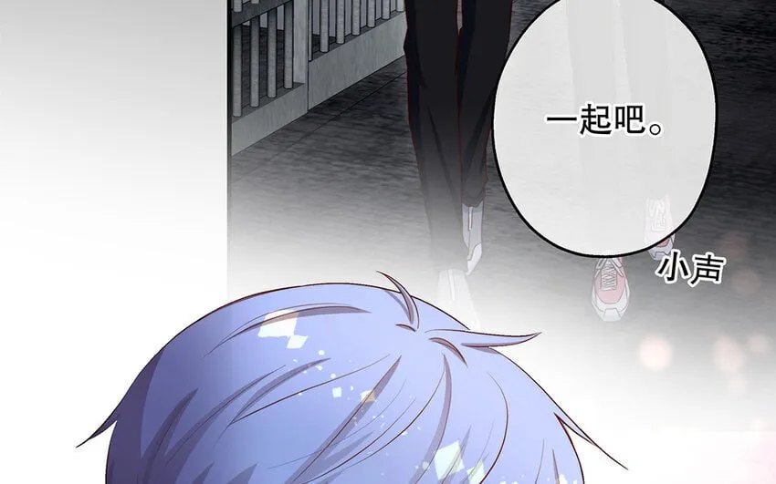 36 第34话 鬼屋惊魂 第125页
