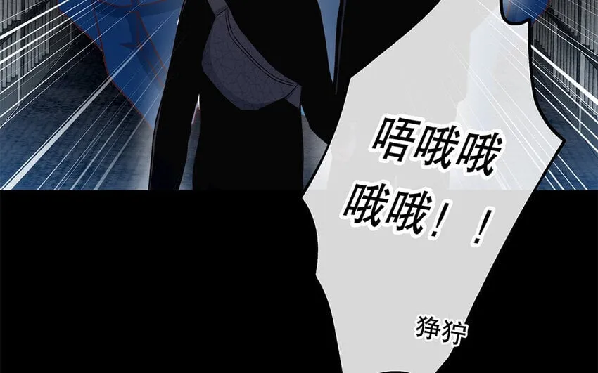 36 第34话 鬼屋惊魂 第137页