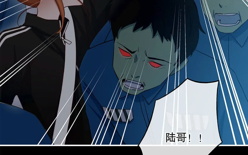 36 第34话 鬼屋惊魂 第141页