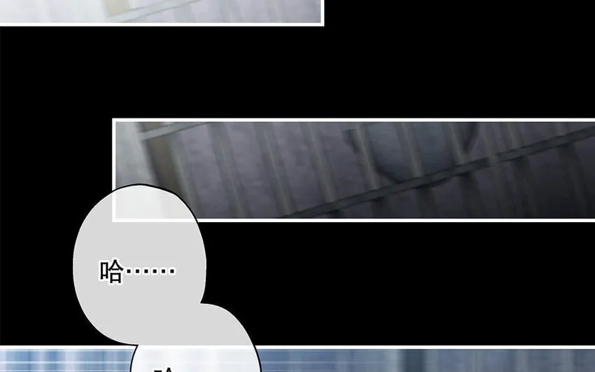 36 第34话 鬼屋惊魂 第146页