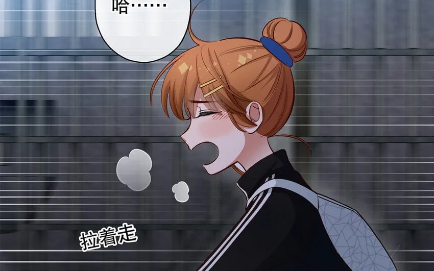 36 第34话 鬼屋惊魂 第147页