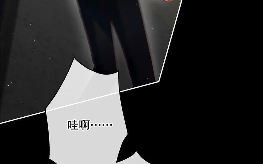 36 第34话 鬼屋惊魂 第151页