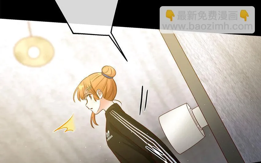 36 第34话 鬼屋惊魂 第155页