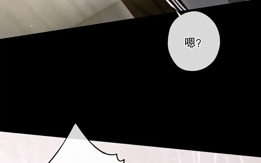 36 第34话 鬼屋惊魂 第156页