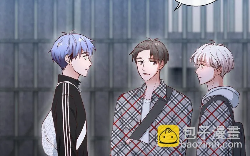 37 第35话 我们结盟吧 第48页