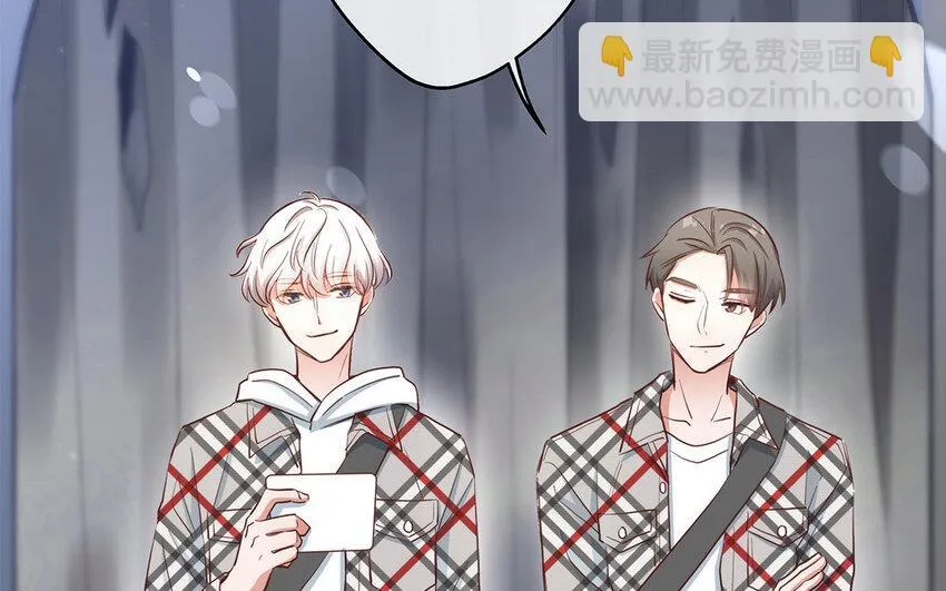 37 第35话 我们结盟吧 第57页
