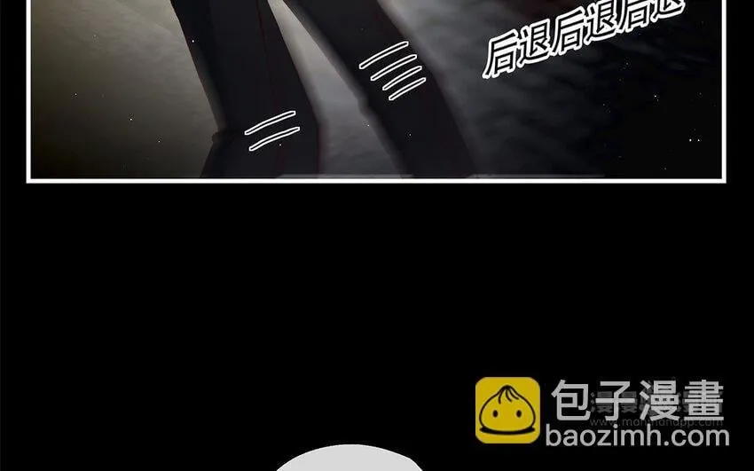 37 第35话 我们结盟吧 第64页