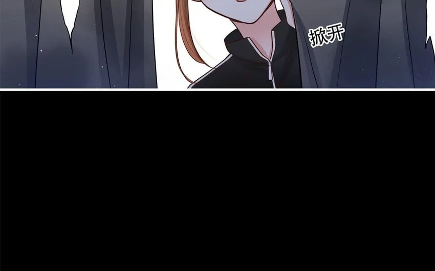 37 第35话 我们结盟吧 第69页