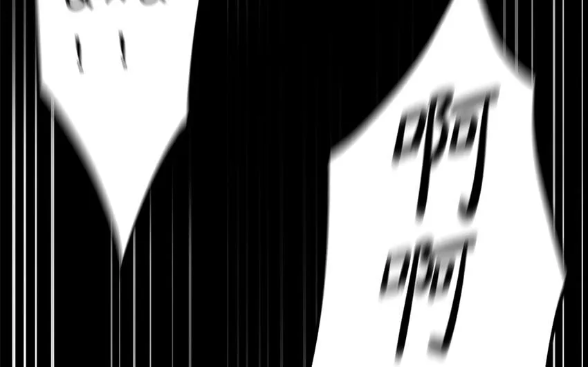 37 第35话 我们结盟吧 第72页