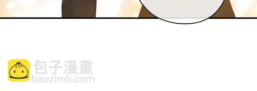 37 第35话 我们结盟吧 第109页