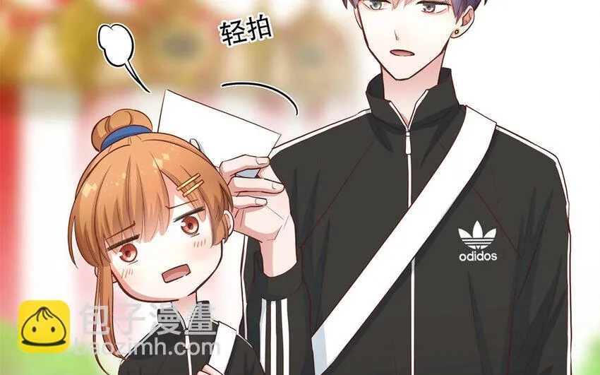37 第35话 我们结盟吧 第131页