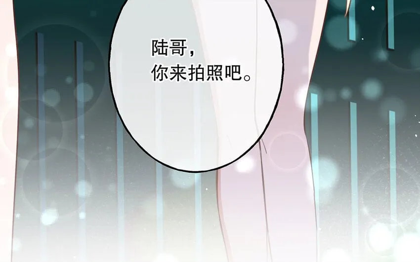 39 第37话 假好心 第53页