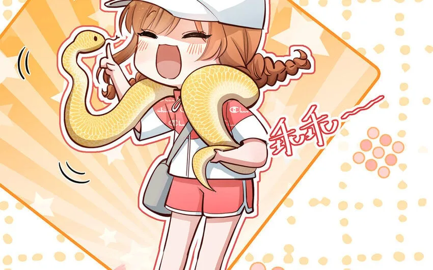 39 第37话 假好心 第59页