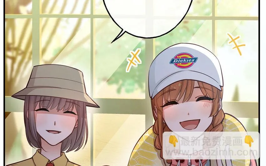 39 第37话 假好心 第61页