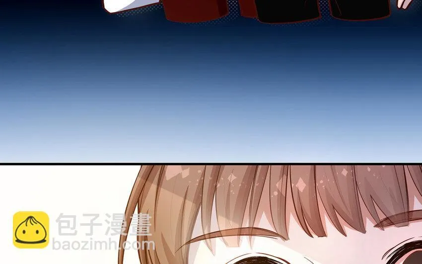 39 第37话 假好心 第77页