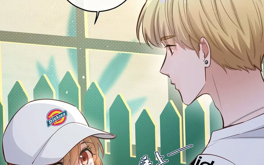 39 第37话 假好心 第91页