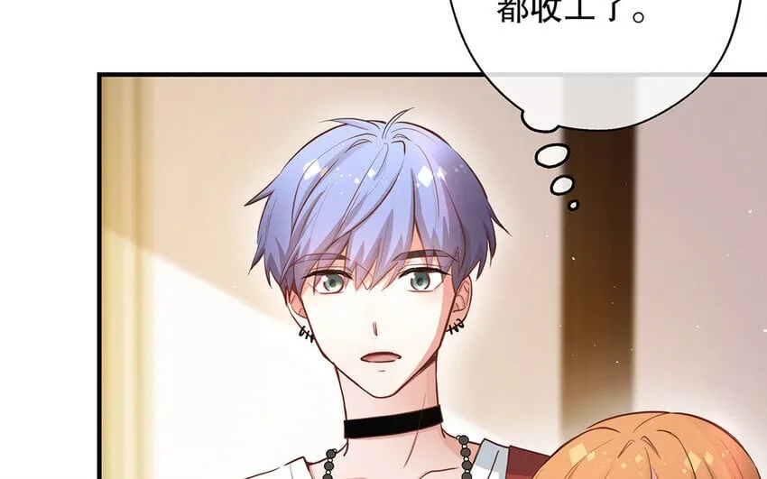 38 第36话 各怀鬼胎 第18页