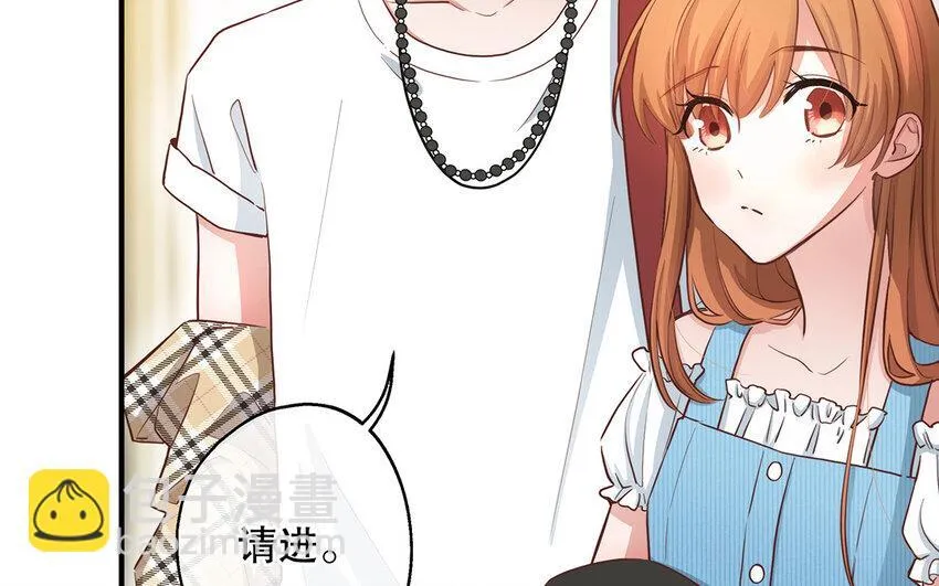 38 第36话 各怀鬼胎 第19页