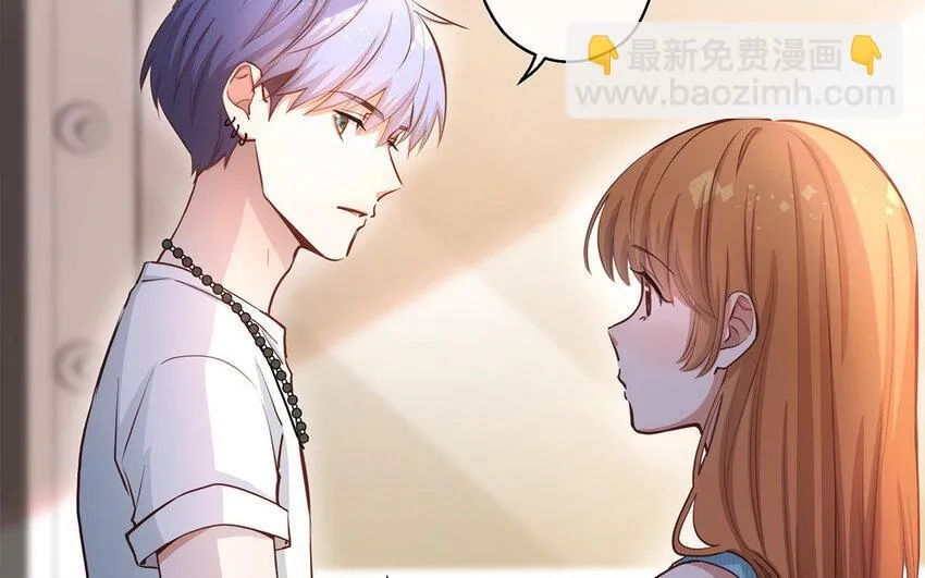 38 第36话 各怀鬼胎 第47页