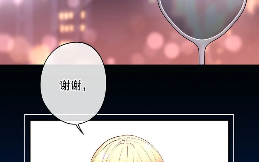 38 第36话 各怀鬼胎 第67页
