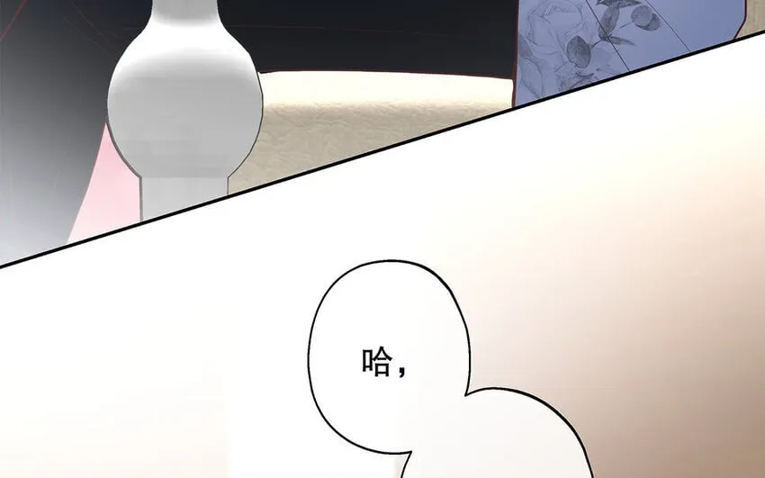 38 第36话 各怀鬼胎 第90页
