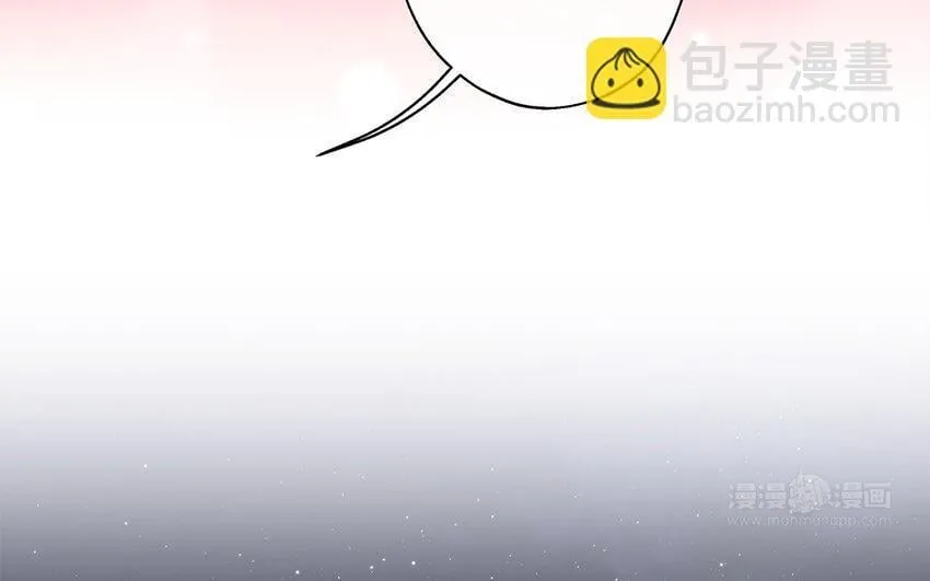 38 第36话 各怀鬼胎 第104页