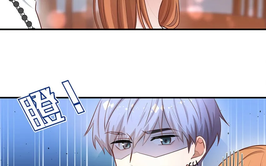38 第36话 各怀鬼胎 第129页