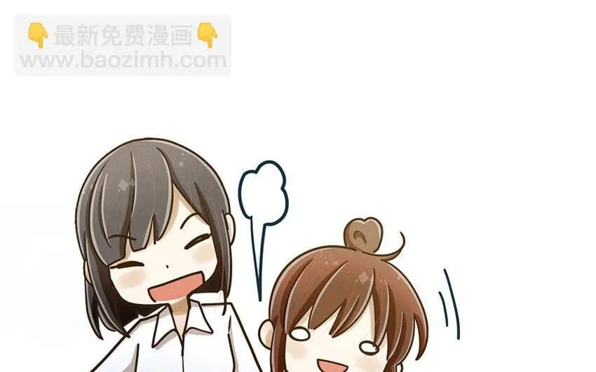 38 第36话 各怀鬼胎 第140页
