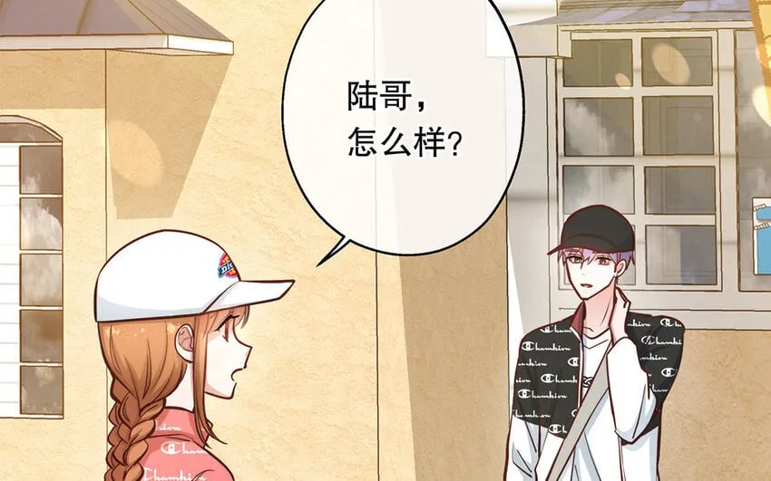 40 第38话 最后任务 第31页