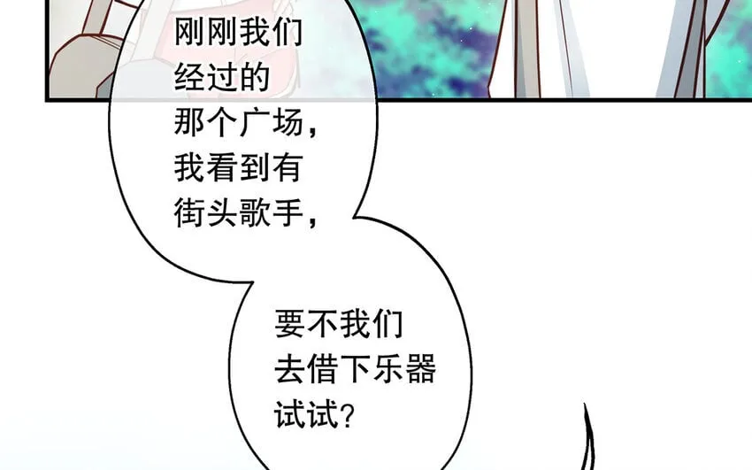 40 第38话 最后任务 第35页