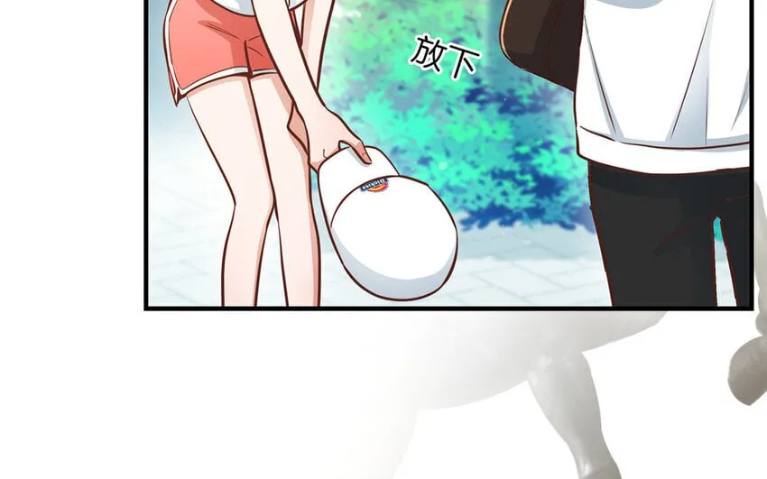 40 第38话 最后任务 第55页