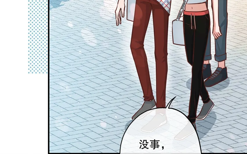 40 第38话 最后任务 第69页