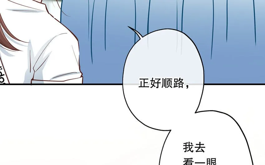 40 第38话 最后任务 第72页