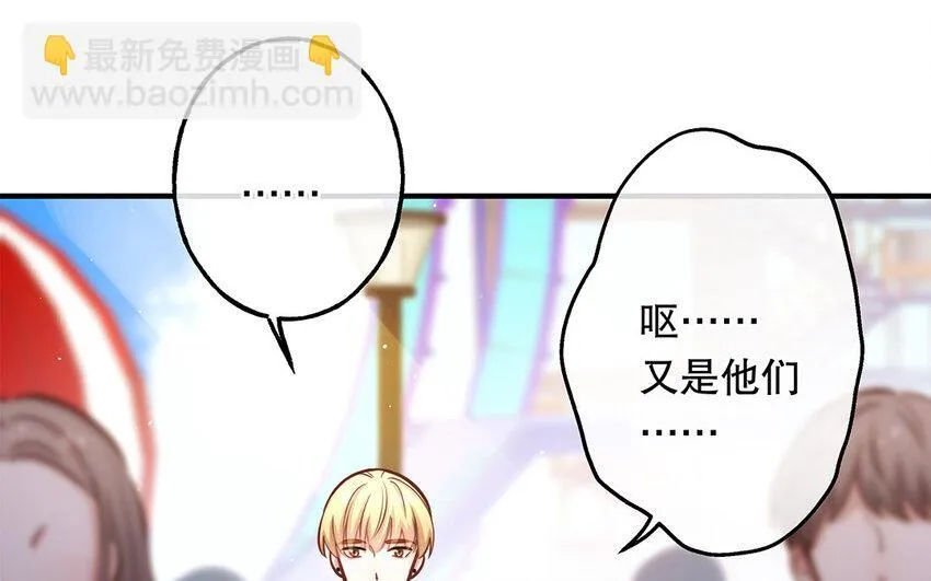 40 第38话 最后任务 第79页