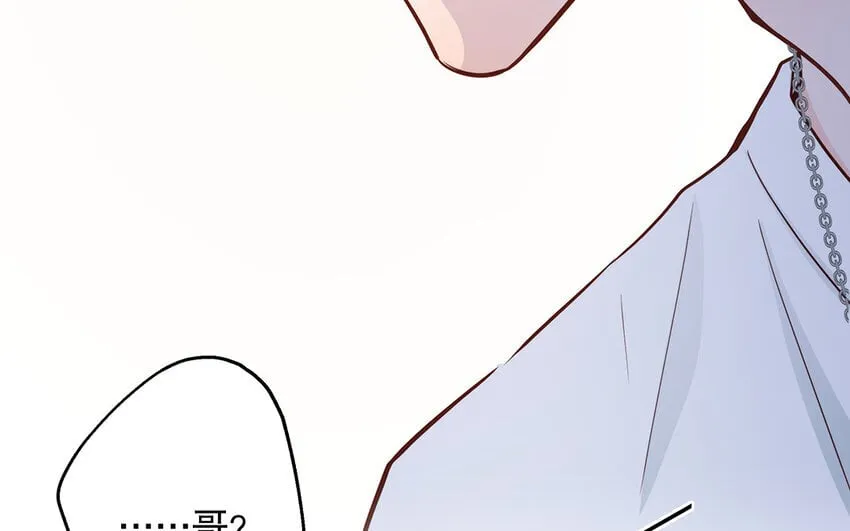 40 第38话 最后任务 第85页