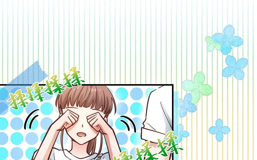 40 第38话 最后任务 第87页