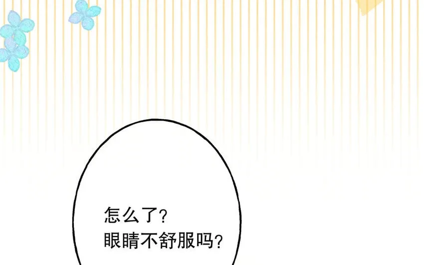 40 第38话 最后任务 第89页