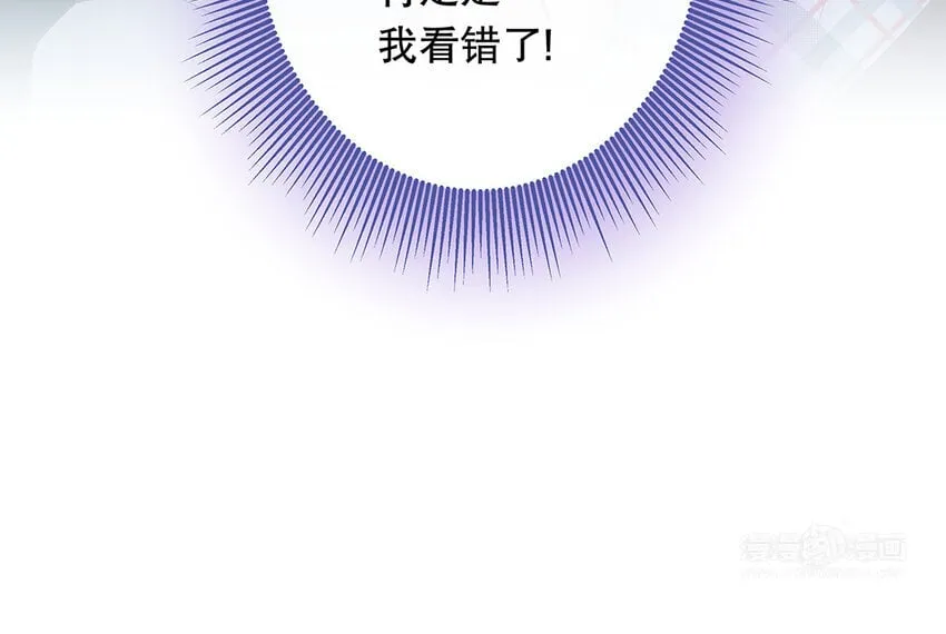 40 第38话 最后任务 第94页