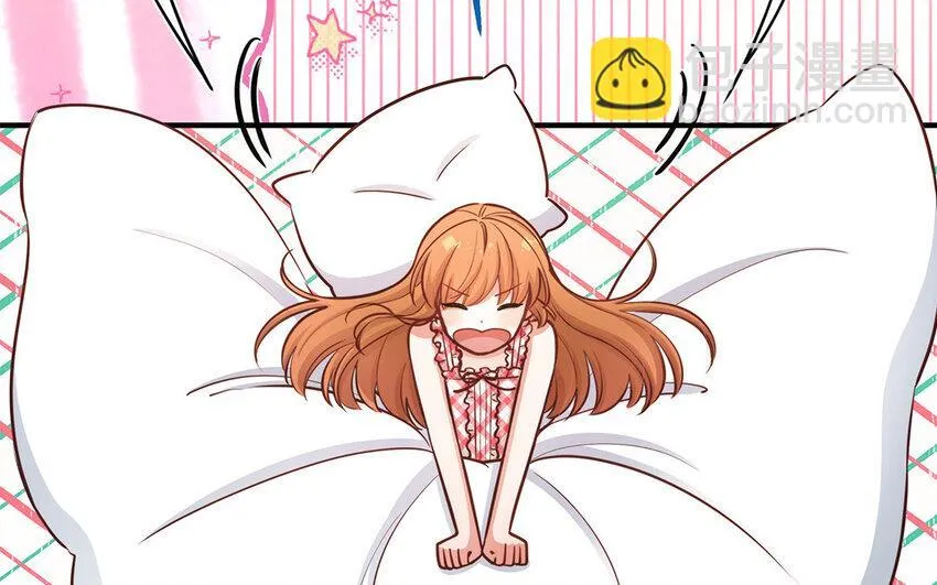 41 第39话 两万字小姐？ 第9页