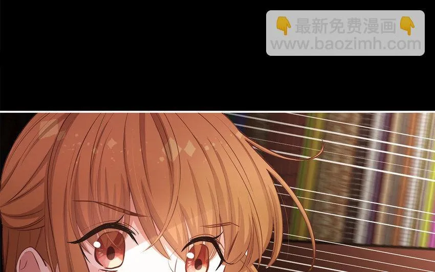 41 第39话 两万字小姐？ 第76页