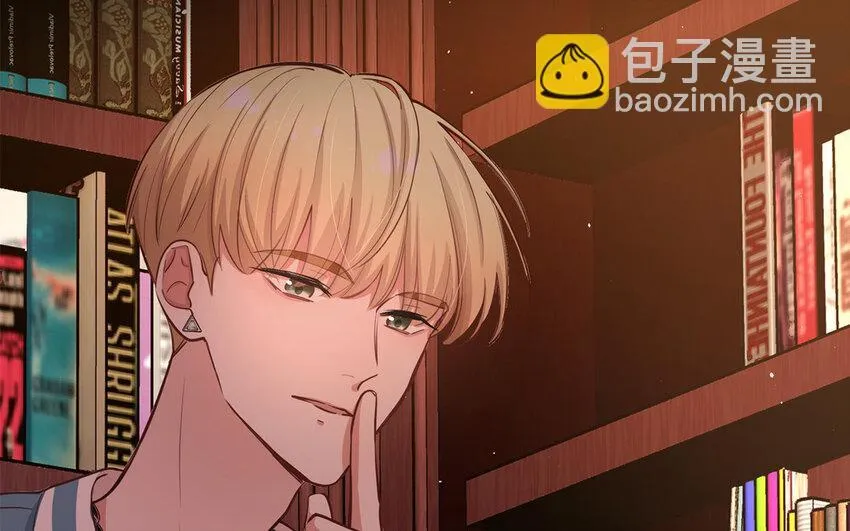 41 第39话 两万字小姐？ 第83页