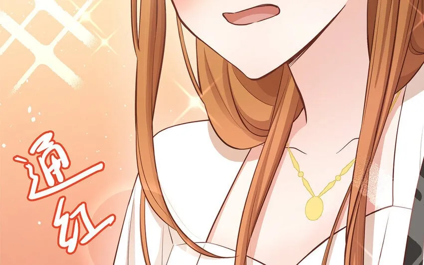 41 第39话 两万字小姐？ 第99页
