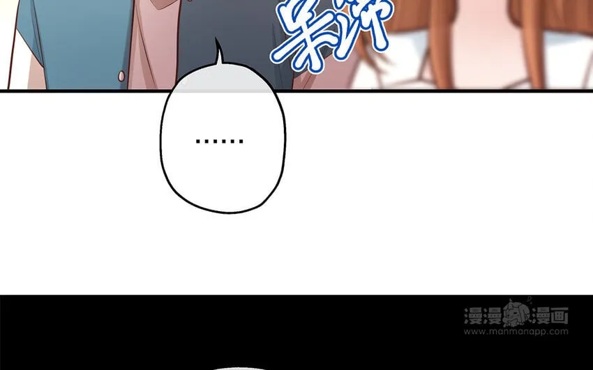 41 第39话 两万字小姐？ 第104页