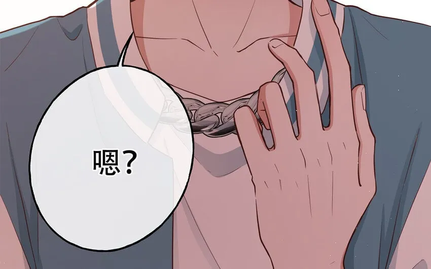 42 第40话 活阎王 第7页