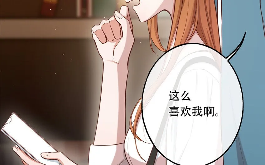 42 第40话 活阎王 第22页