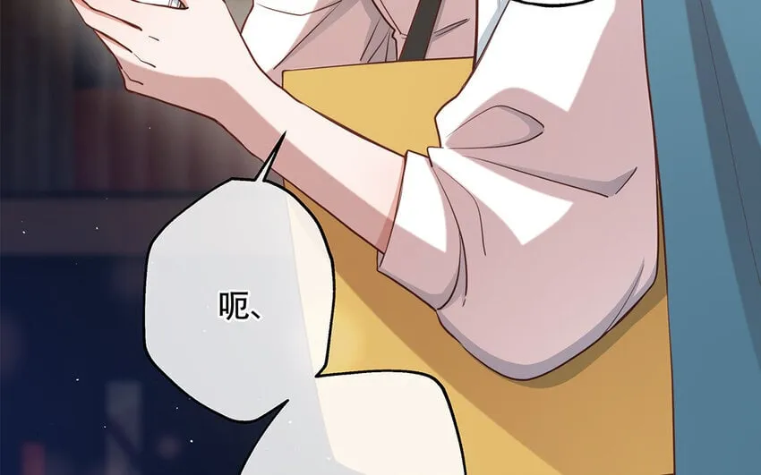 42 第40话 活阎王 第23页